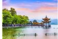 BẮC KINH – TÔ CHÂU - HÀNG CHÂU – Ô TRẤN THƯỢNG HẢI- TÂN THIÊN ĐỊA