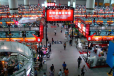 CHƯƠNG TRÌNH DU LỊCH XÚC TIẾN THƯƠNG MẠI HỘI CHỢ XUẤT NHẬP KHẨU CANTON FAIR LẦN THỨ 136