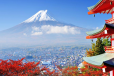 DU LỊCH NHẬT BẢN TẾT NGUYÊN ĐÁN - LÀNG CỔ SHIRAKAWAGO – PHÚ SĨ - TOKYO