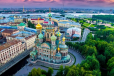 ST. PETERSBURG 