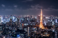 KHÁM PHÁ MÙA HÈ NHẬT BẢN  HÀ NỘI – TOKYO – PHÚ SĨ 