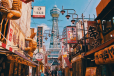 OSAKA