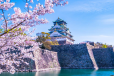 HÀ NỘI – OSAKA – KYOTO –  PHÚ SĨ - TOKYO