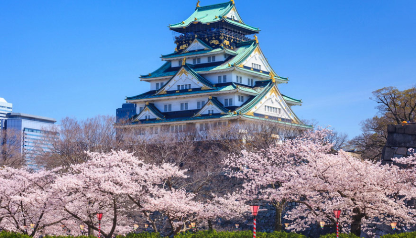 DU LỊCH NHẬT BẢN MÙA HÈ HÀ NỘI – OSAKA – KYOTO –  PHÚ SĨ - TOKYO